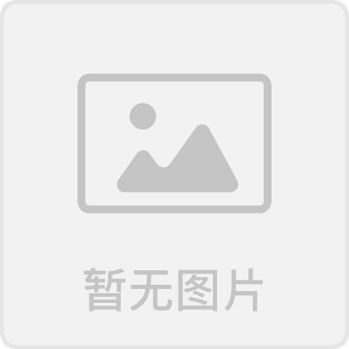 &#29699;&#36895;&#20307;&#32946;&#40;&#20013;&#22269;&#41;&#23448;&#26041;&#32593;&#31449;&#45;&#119;&#101;&#108;&#99;&#111;&#109;&#101;