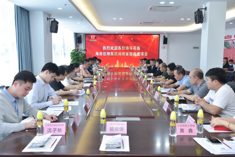 &#29699;&#36895;&#20307;&#32946;&#40;&#20013;&#22269;&#41;&#23448;&#26041;&#32593;&#31449;&#45;&#119;&#101;&#108;&#99;&#111;&#109;&#101;