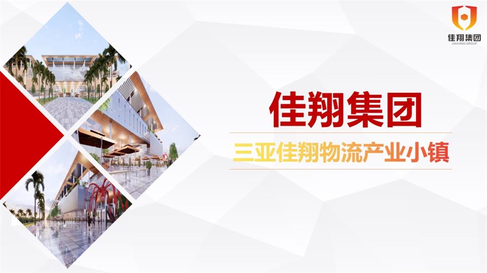 &#29699;&#36895;&#20307;&#32946;&#40;&#20013;&#22269;&#41;&#23448;&#26041;&#32593;&#31449;&#45;&#119;&#101;&#108;&#99;&#111;&#109;&#101;