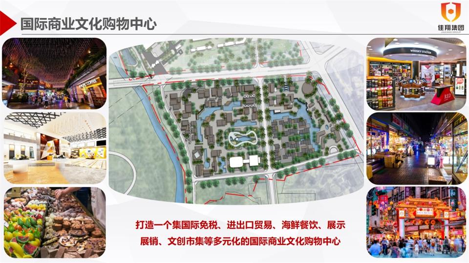&#29699;&#36895;&#20307;&#32946;&#40;&#20013;&#22269;&#41;&#23448;&#26041;&#32593;&#31449;&#45;&#119;&#101;&#108;&#99;&#111;&#109;&#101;