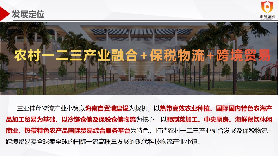 &#29699;&#36895;&#20307;&#32946;&#40;&#20013;&#22269;&#41;&#23448;&#26041;&#32593;&#31449;&#45;&#119;&#101;&#108;&#99;&#111;&#109;&#101;