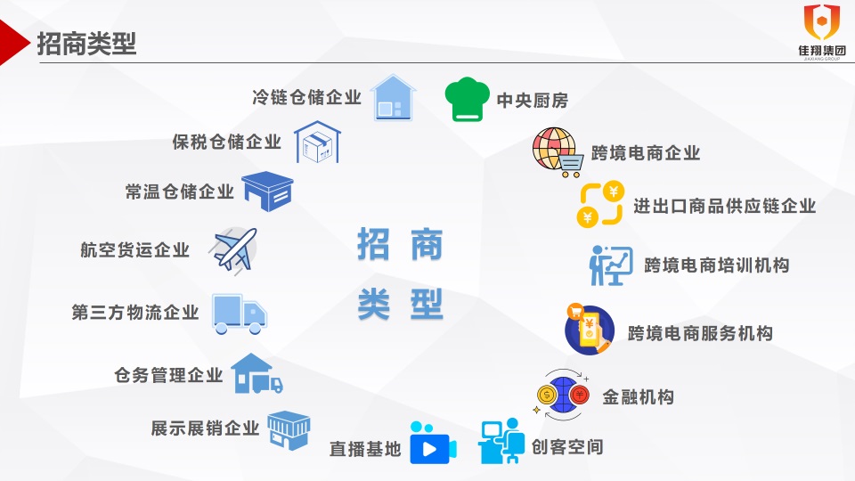 &#29699;&#36895;&#20307;&#32946;&#40;&#20013;&#22269;&#41;&#23448;&#26041;&#32593;&#31449;&#45;&#119;&#101;&#108;&#99;&#111;&#109;&#101;
