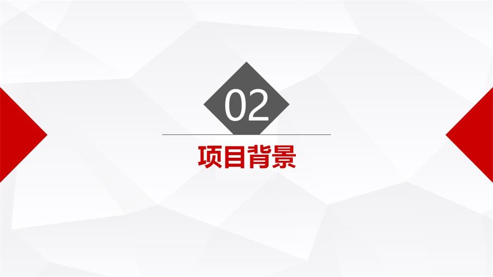 &#29699;&#36895;&#20307;&#32946;&#40;&#20013;&#22269;&#41;&#23448;&#26041;&#32593;&#31449;&#45;&#119;&#101;&#108;&#99;&#111;&#109;&#101;