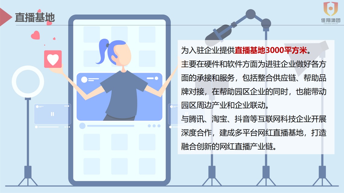&#29699;&#36895;&#20307;&#32946;&#40;&#20013;&#22269;&#41;&#23448;&#26041;&#32593;&#31449;&#45;&#119;&#101;&#108;&#99;&#111;&#109;&#101;